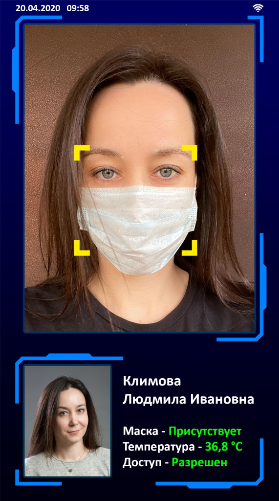 СКУД.jpg СКУД.jpg