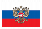 Орган исполнительной власти