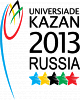Универсиада 2013